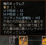 その 1