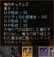 その 2