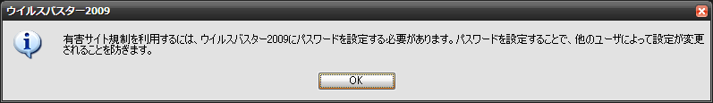 Notice Notice