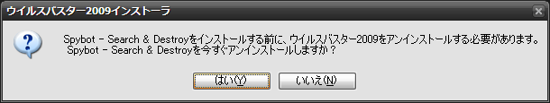 これだめぽい