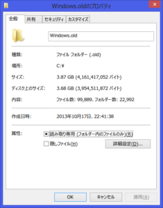1018_clean1_windowsOld
