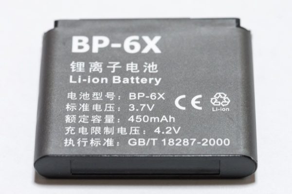 BP-6X, 3.7V, 450mA