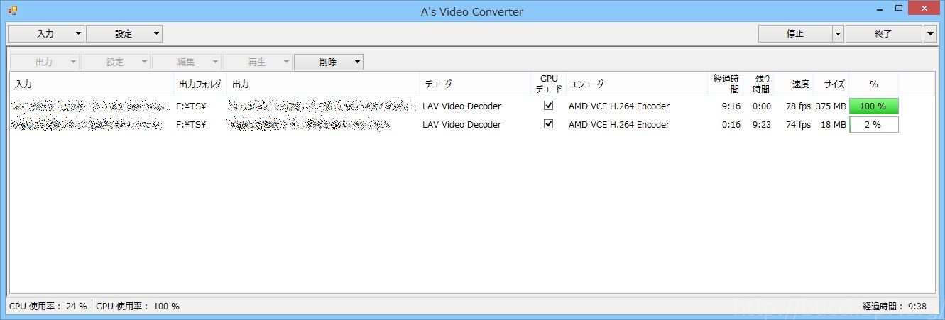 A S Video Converter で Ts ファイルの温存用適当エンコメモ ぶっちろぐ