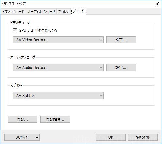 A S Video Converter で Ts ファイルの温存用適当エンコメモ ぶっちろぐ