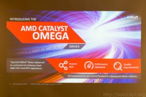 AMD Catalyst OMEGA Driver Release – ぶっちろぐ