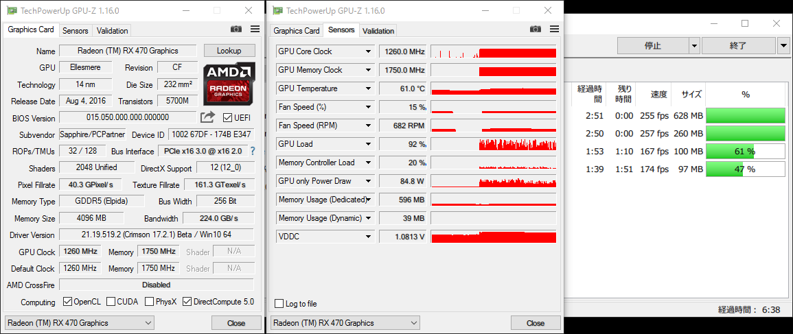 A S Video Converter を再び試したらかなり良くなっていた件 ぶっちろぐ