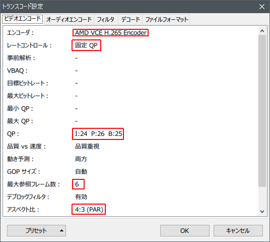 A S Video Converter を再び試したらかなり良くなっていた件 ぶっちろぐ