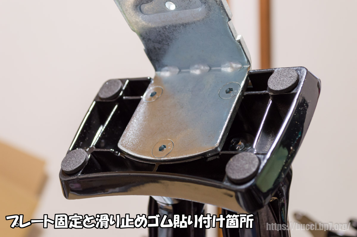 PR Review] Loctek D5DH / ガス圧式デュアルモニターアーム – ぶっちろぐ