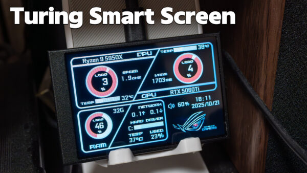 3.5inch の Turing Smart Screen を購入した – ぶっちろぐ