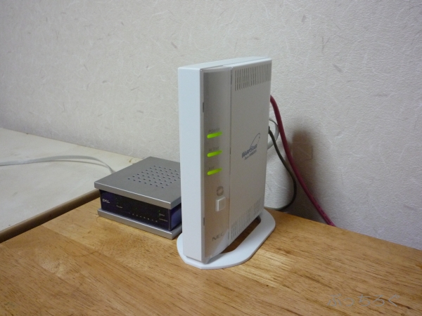 16_router_switch.jpg